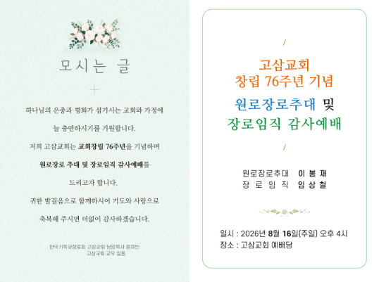 d5a6e89571b80a36f45e8bc97682f30b_1784868466_81.png